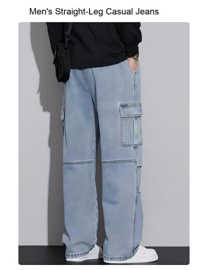 Men's Straight-Leg Casual Jeans
