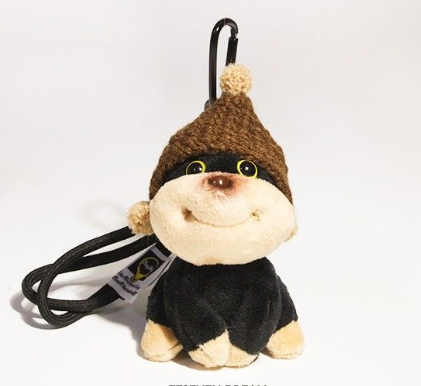 Cute Plush Bee Puppy Bag Pendant