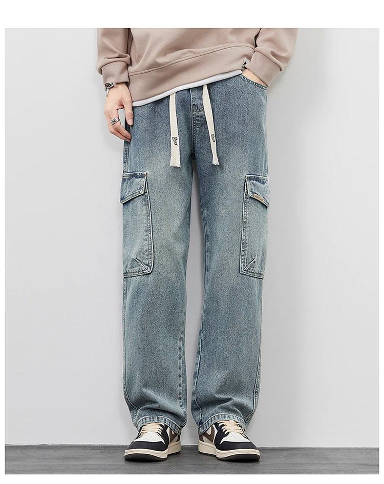 [Copy]Men's Regular Fit Patched Drawstring Waist Jeans