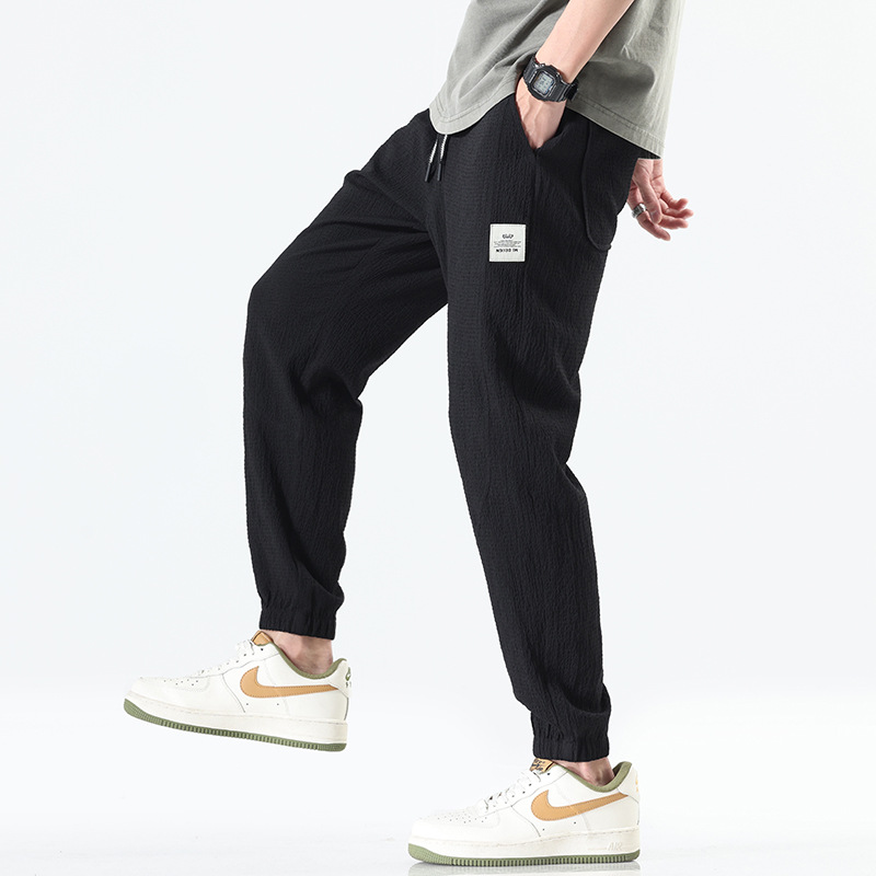 Men’s Ice Silk Quick-Dry Cropped Jogger Pants