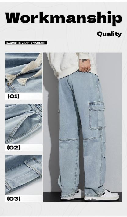 Men's Straight-Leg Casual Jeans