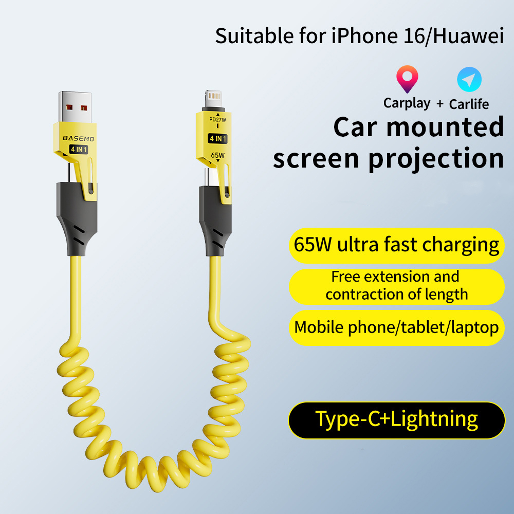 🔥New Year Promotion 50% OFF🔥4 in 1 Spring Fast Charging Cable