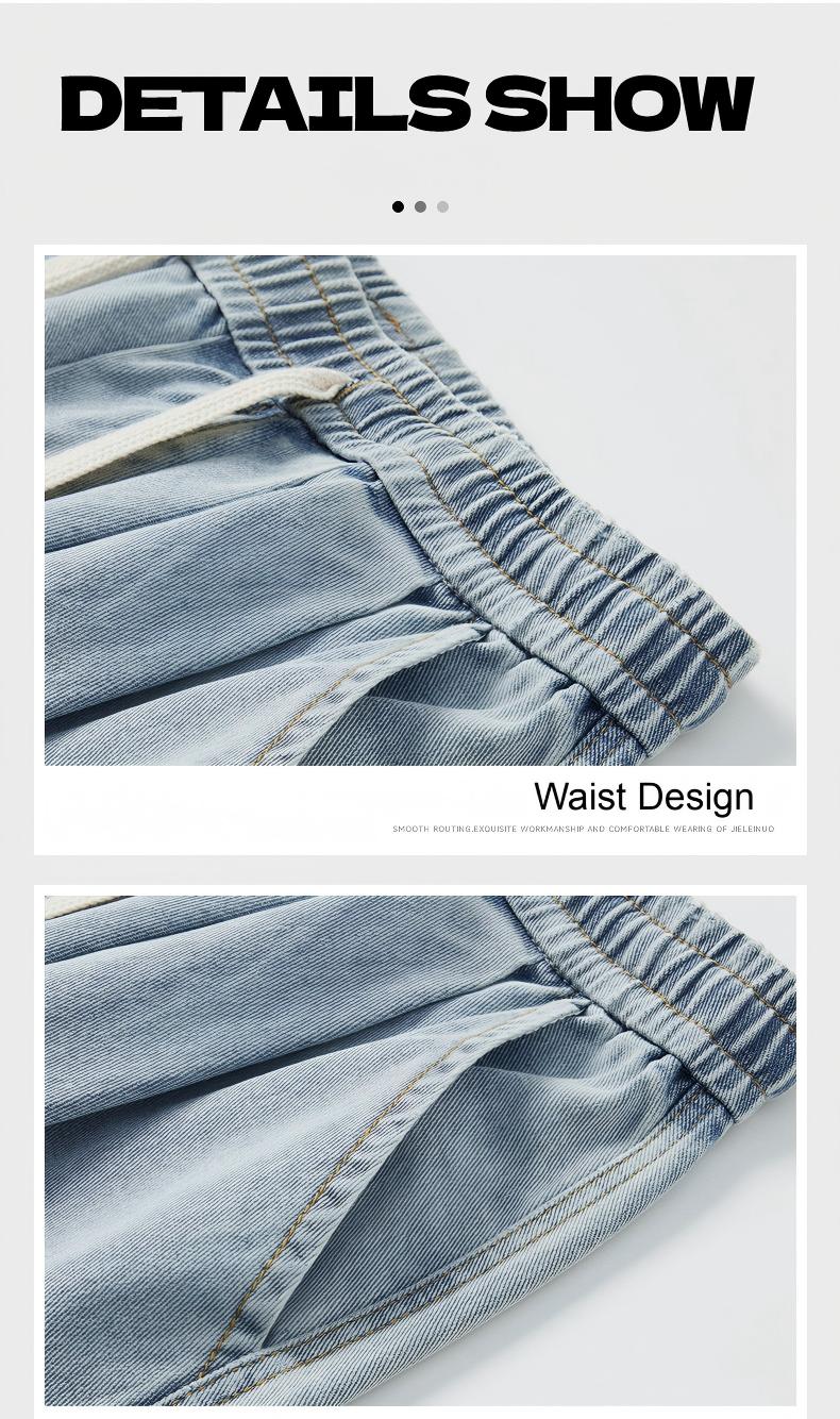 Men's Straight-Leg Casual Jeans