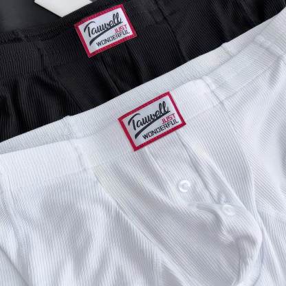 Men's Ribbed Boxer Briefs - Breathable Cotton Solid Color Underwear Set