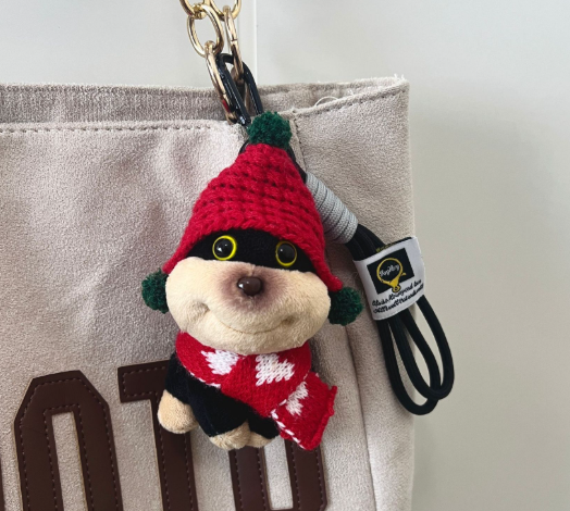 Cute Plush Bee Puppy Bag Pendant