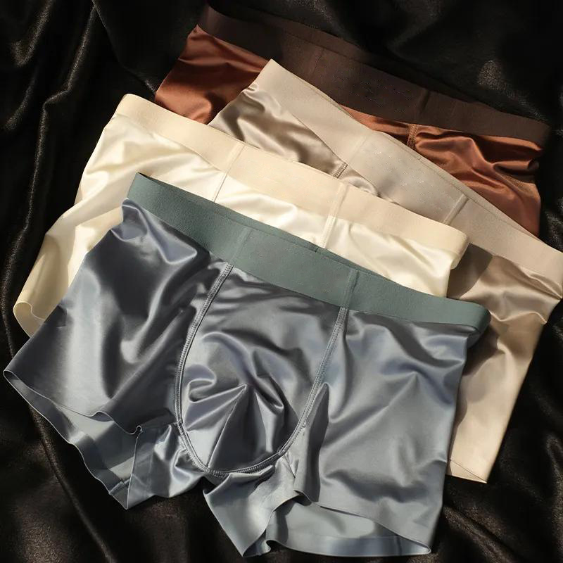 📣Luxury Ice Silk Men's Boxers｜Antibacterial Silk Lining