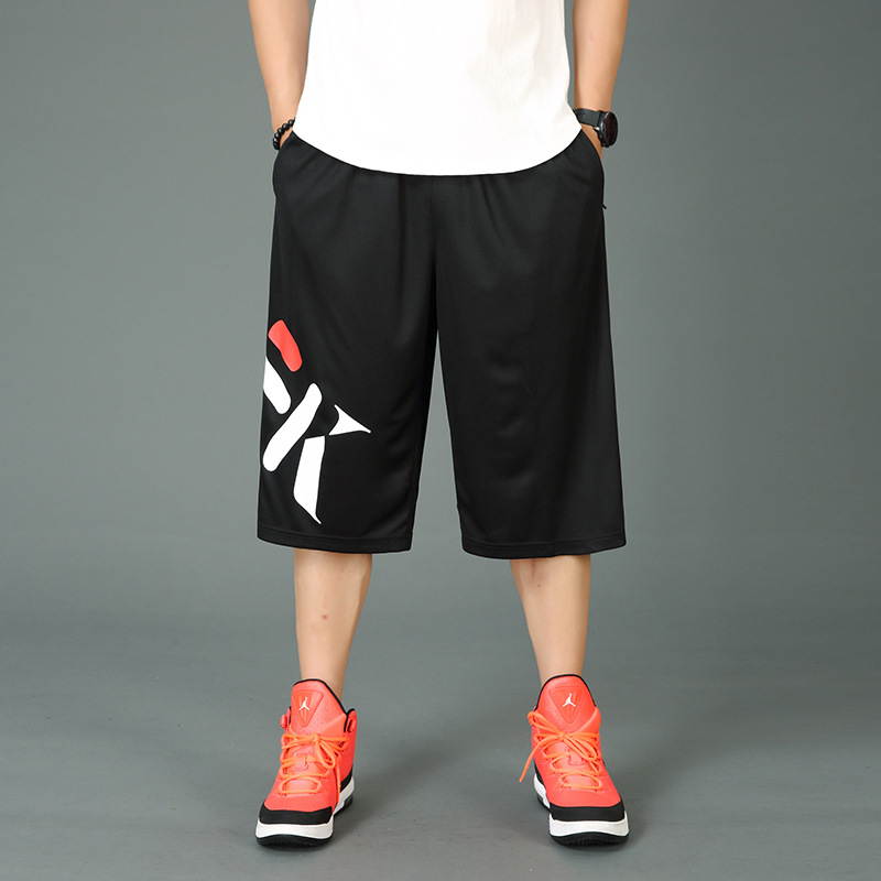 Plus Size Men's Summer Wear-Resistant Sports Pants