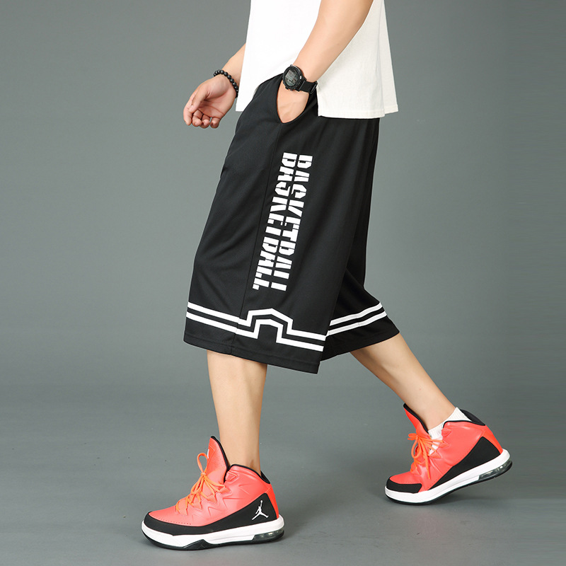 Plus Size Men's Summer Wear-Resistant Sports Pants