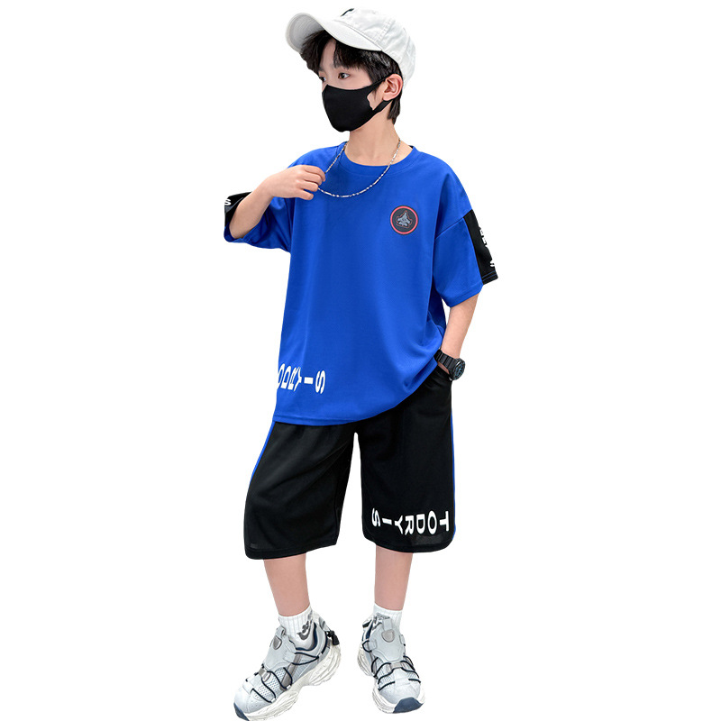 Boys Summer 2-Piece Casual Outfit