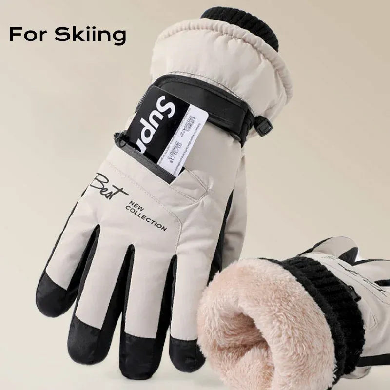 Thick waterproof warm gloves