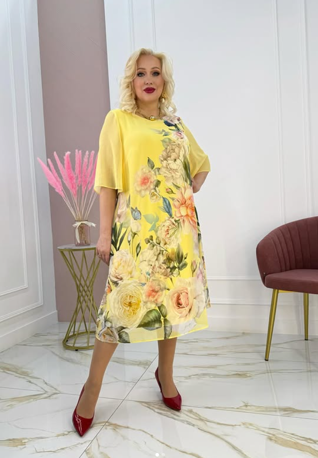 Barva:Žlutá|Velikost:S