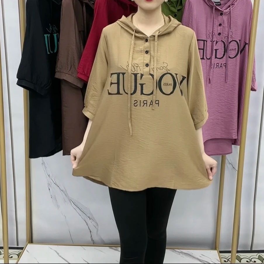 Barva:Khaki|Velikost:XL