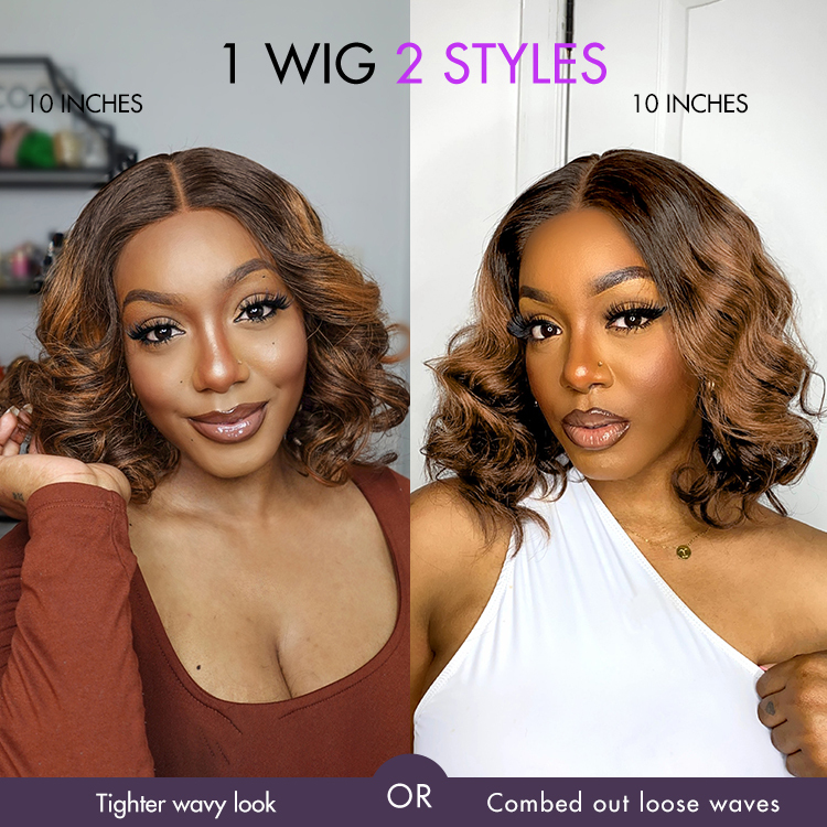Elegant Brown Ombre Loose Wave Minimalist HD Lace Glueless Short Wig 100% Human Hair