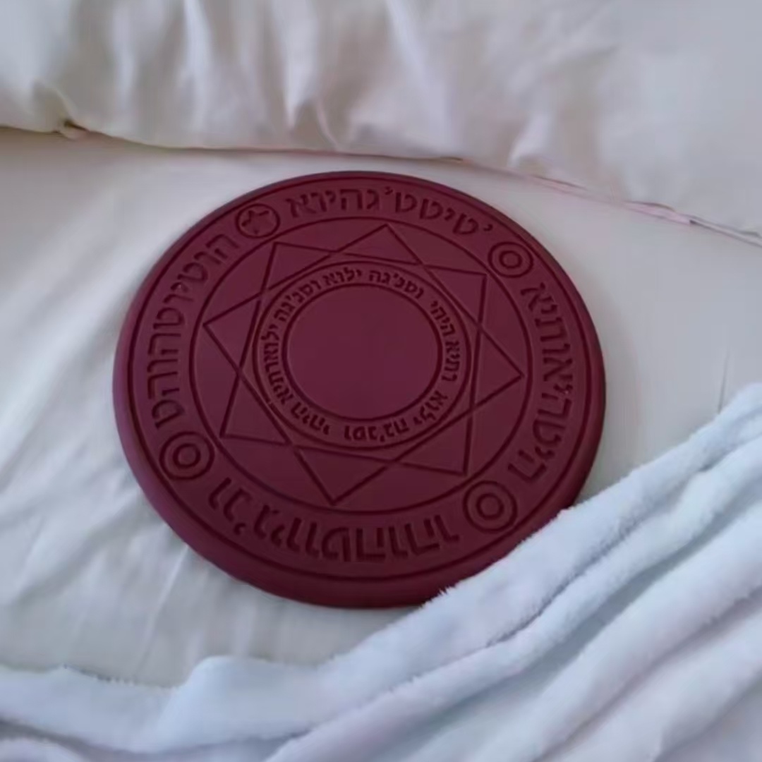 Creative Magic Circle LED Wireless Charger with Sound Effects