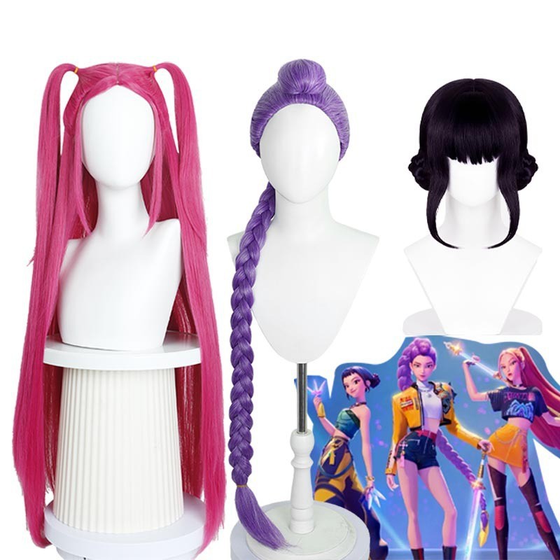 KPop Demon Hunters Cosplay Wig