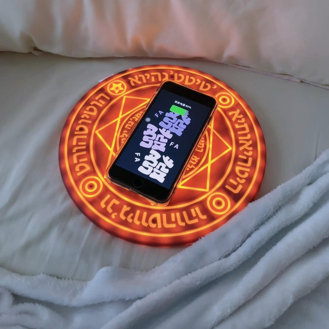Creative Magic Circle LED Wireless Charger with Sound Effects