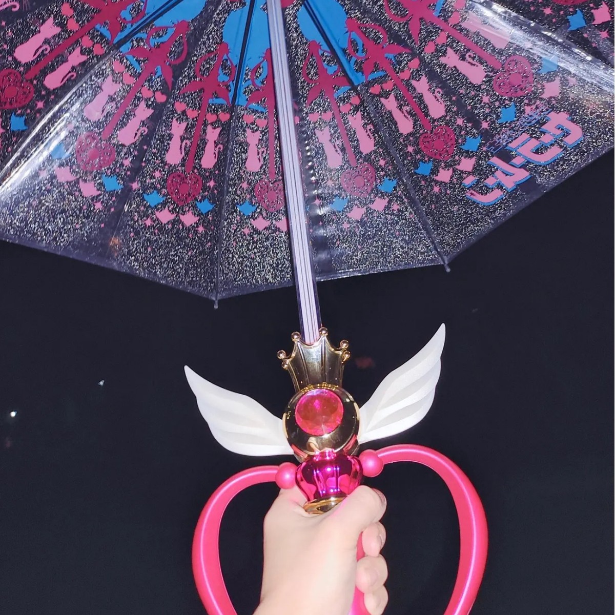 Magical Girl Cosplay Umbrella