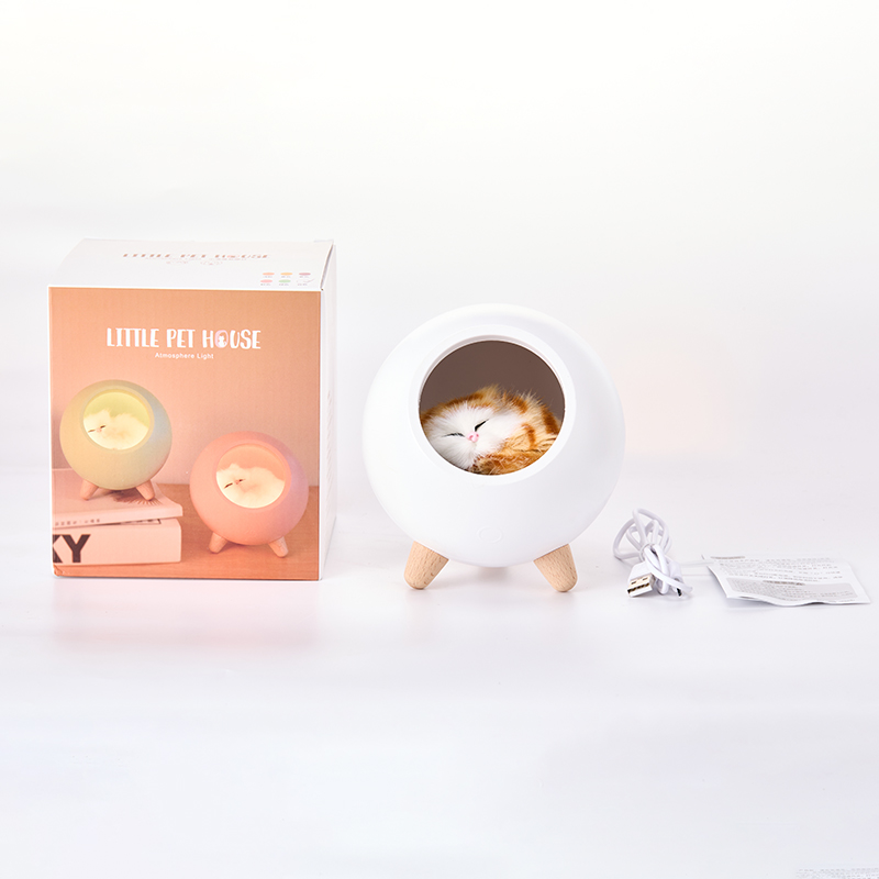 Pet House Atmosphere Lamp