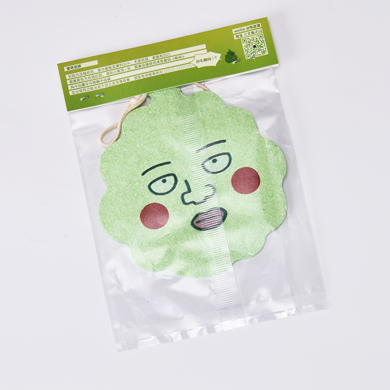 Cute Cartoon Hand Towel