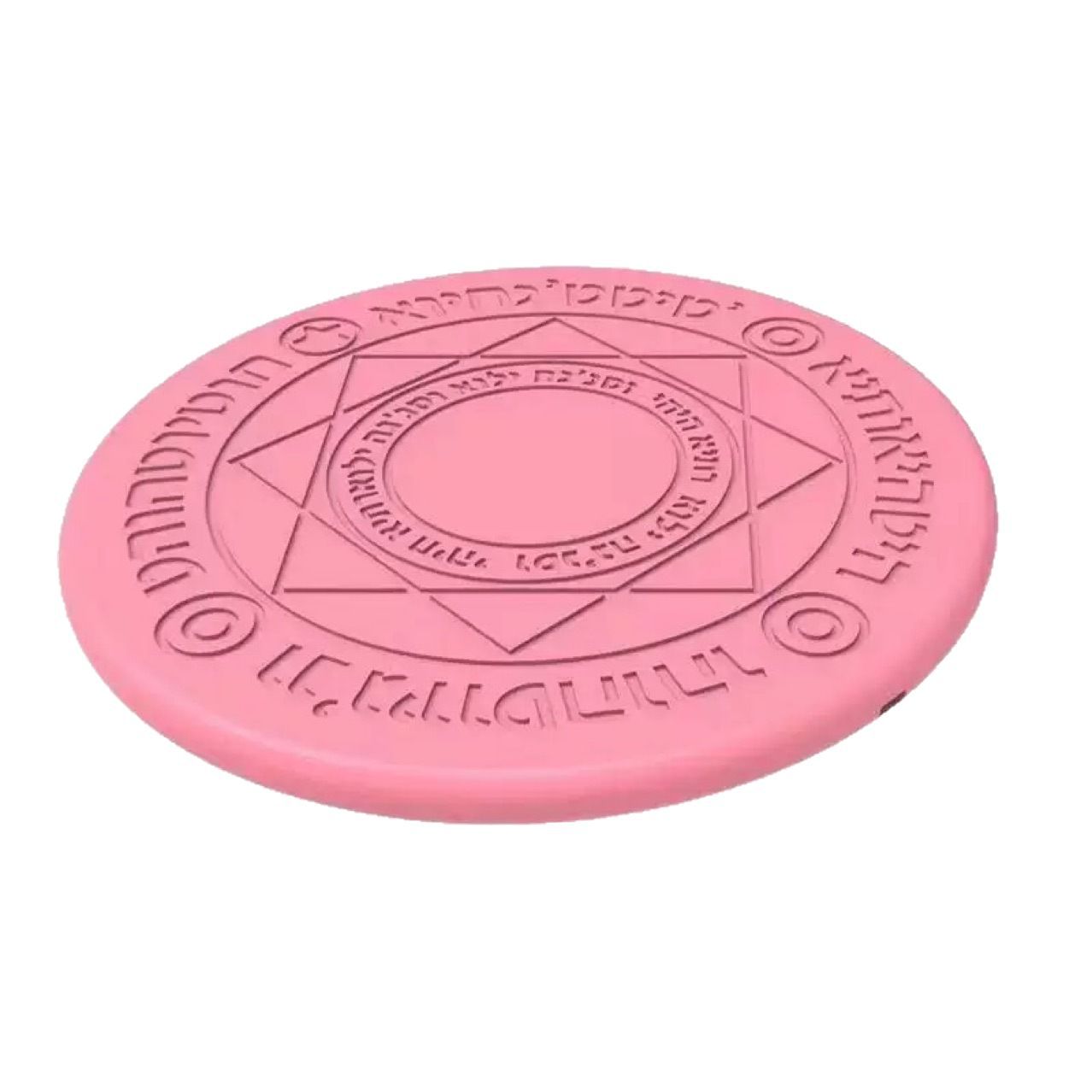 Creative Magic Circle LED Wireless Charger with Sound Effects