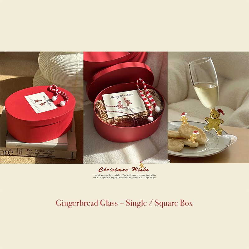 Christmas Gingerbread Man Creative Glass