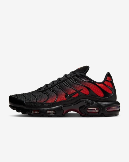 Nithtke Air Max Plus 