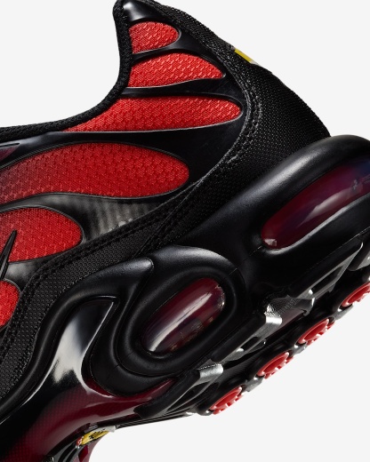 Nithtke Air Max Plus 
