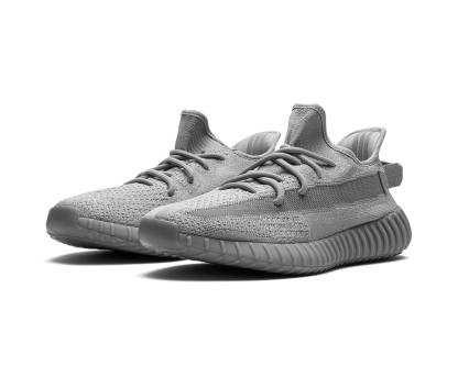 adidas Yeezy Boost 350 V2 Steel Grey