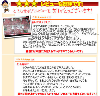 【楽天グルメ大賞受賞】2023年販売実績1万個突破！即日出荷対応 神戸牛6点食べ比べ焼肉 600ｇ【送料無料※北海道・沖縄へは+500円】神戸ビーフ お取り寄せグルメ ギフト 誕生日 プレゼント 自宅用 食べ比べ 希少部位 BBQ お中元 御中元 お歳暮 御歳暮 父の日 母の日 敬老の日