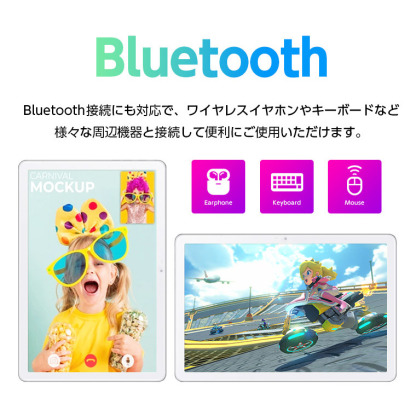 楽天1位★【2000円クーポンで10800】 タブレット＼最新Android14★発売／128GB 64GB 32GB ケースレビュー特典 10インチ タブレットpc WidevineL1 ケース Android 父の日 小学生 ギフト 誕生日 子供用 キッズ 子供 プレゼント 端末 本体 子供 9/11迄