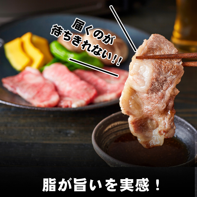 【楽天グルメ大賞受賞】2023年販売実績1万個突破！即日出荷対応 神戸牛6点食べ比べ焼肉 600ｇ【送料無料※北海道・沖縄へは+500円】神戸ビーフ お取り寄せグルメ ギフト 誕生日 プレゼント 自宅用 食べ比べ 希少部位 BBQ お中元 御中元 お歳暮 御歳暮 父の日 母の日 敬老の日