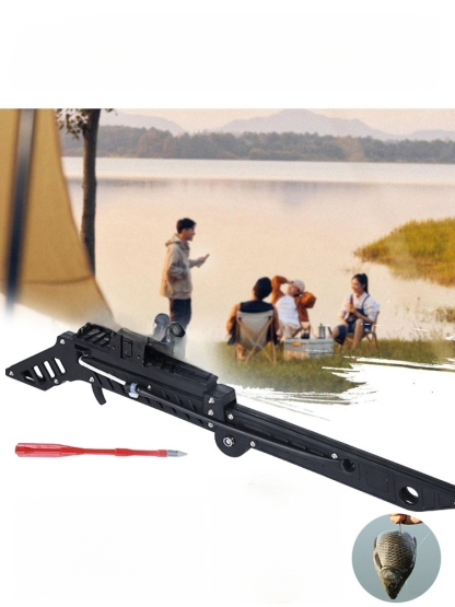 laser infrared launcher