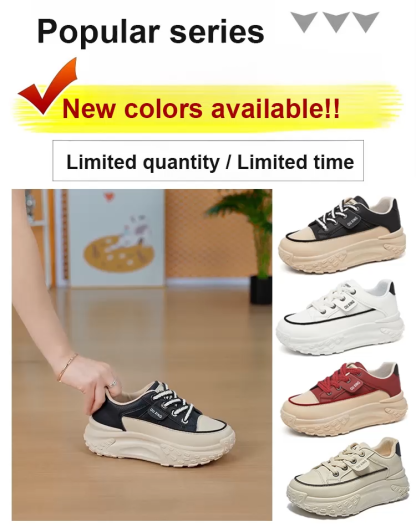 Thick-soled casual women's height-increasing shoes