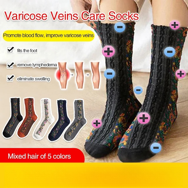 7A Grade Physical Odor Resistance✅Ethnic Style Flower Women's Long Socks