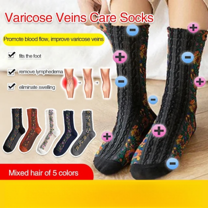 7A Grade Physical Odor Resistance✅Ethnic Style Flower Women's Long Socks