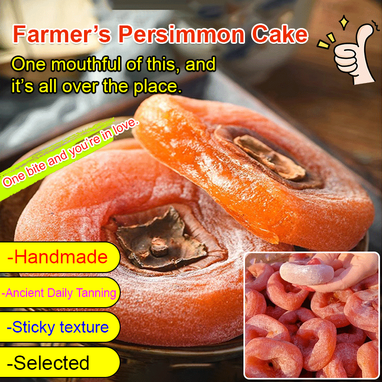 Farmhouse Frosted Dried Persimmon