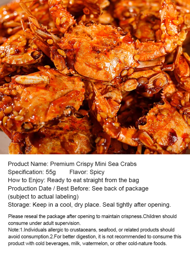 Spicy Sea Crab Snacks - High in Protein, Low in Sodium✅ Healthy and guilt-free, suitable for office snacks, workout supplements, or binge-watching; can be consumed in all daily scenarios.