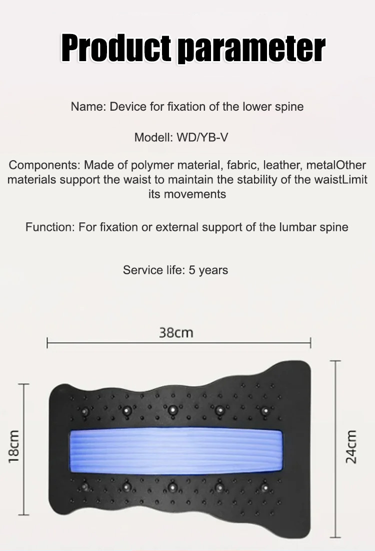 Lumbar stretching and traction massager