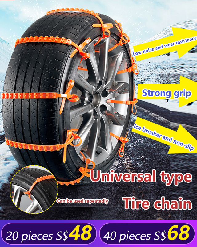 Car tire nonskid chain