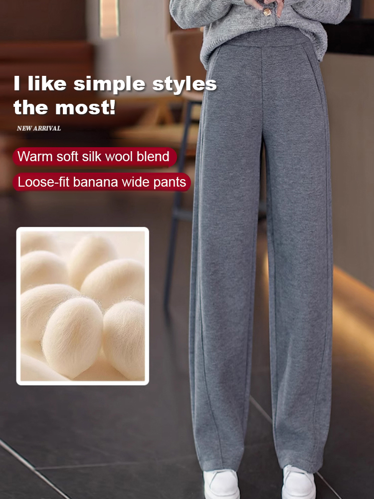 Elegant Curved Wool Cashmere Wide-Leg Pants🐑100% pure cashmere
