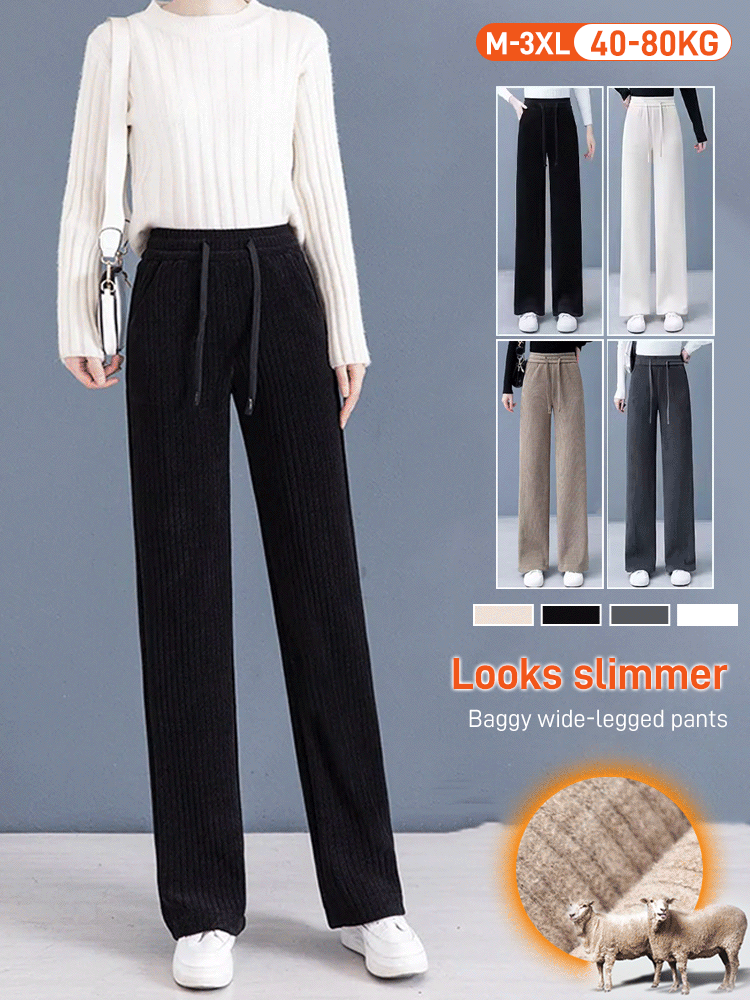 [Total sales: 110,000 units] Corduroy trousers with a straight leg and flowing cut