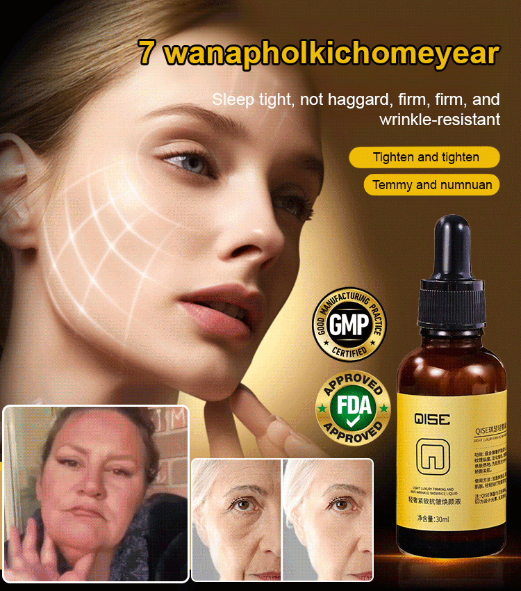Light luxury firming and anti-wrinkle youthful face serum🌿Contains hyaluronic acid peptides, novel collagen, and other effective ingredients to precisely diminish 8 major signs of aging and improve fine lines on the face.