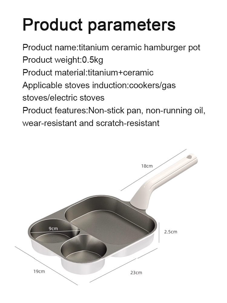 [Uncoated partitioned healthy pot] Hand-forged nutritious non-stick pot
