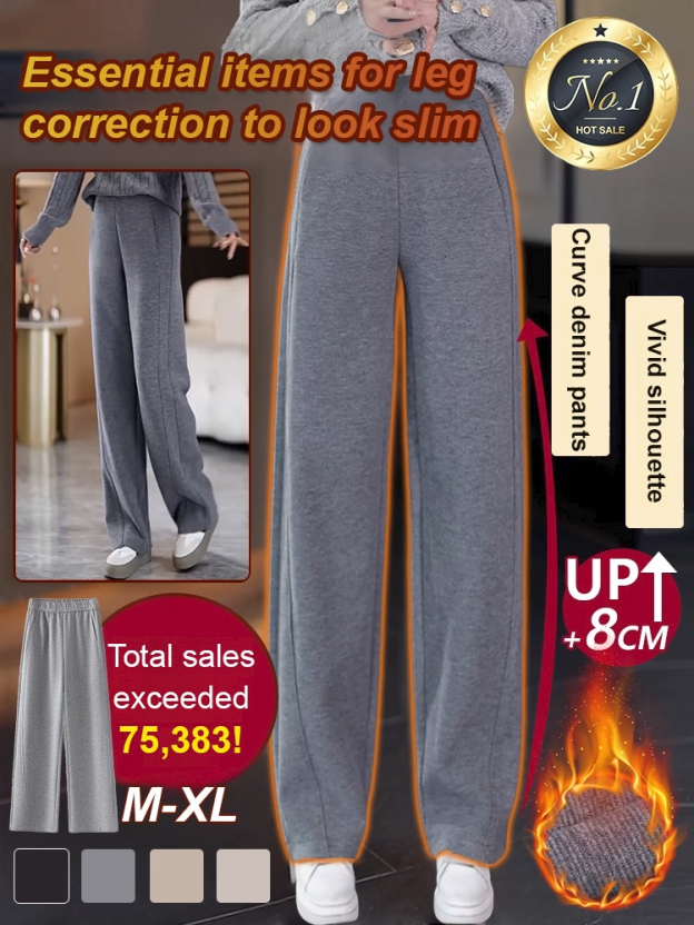 Elegant Curved Wool Cashmere Wide-Leg Pants🐑100% pure cashmere