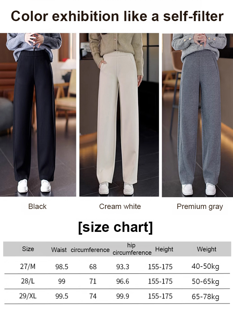 Elegant Curved Wool Cashmere Wide-Leg Pants🐑100% pure cashmere