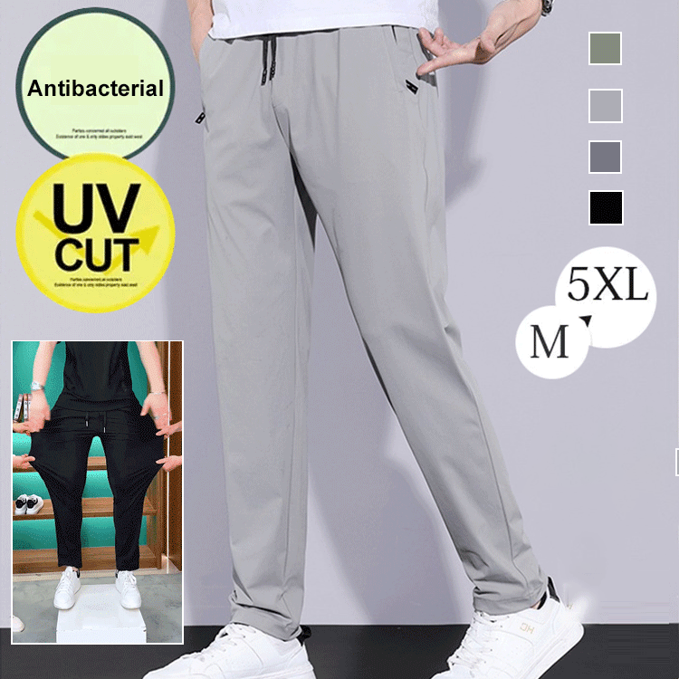 2025 Latest 【Coolmax Breathable Ice Silk Pants】 1+1