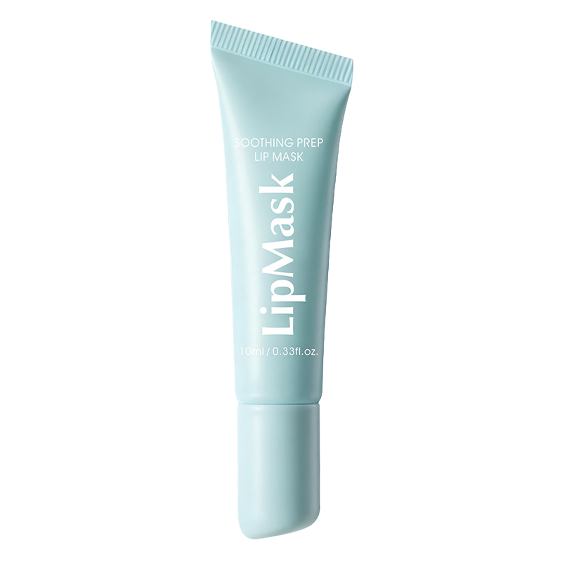 Moisturizing, Hydrating, and Color-Correcting Peel-Off Lip Mask⏱️ 10-Minute Lip SOS — Lazy-Girl & Commuter-Friendly