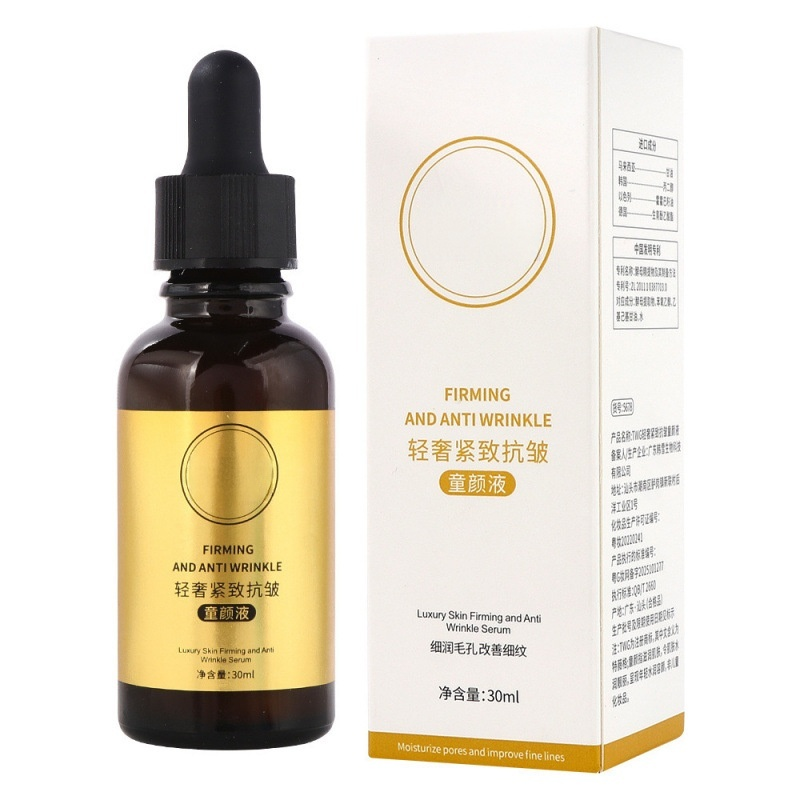 Light luxury firming and anti-wrinkle youthful face serum🌿Contains hyaluronic acid peptides, novel collagen, and other effective ingredients to precisely diminish 8 major signs of aging and improve fine lines on the face.