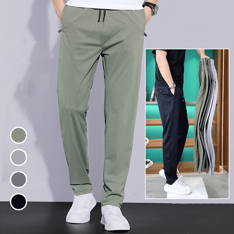 2025 Latest 【Coolmax Breathable Ice Silk Pants】 1+1