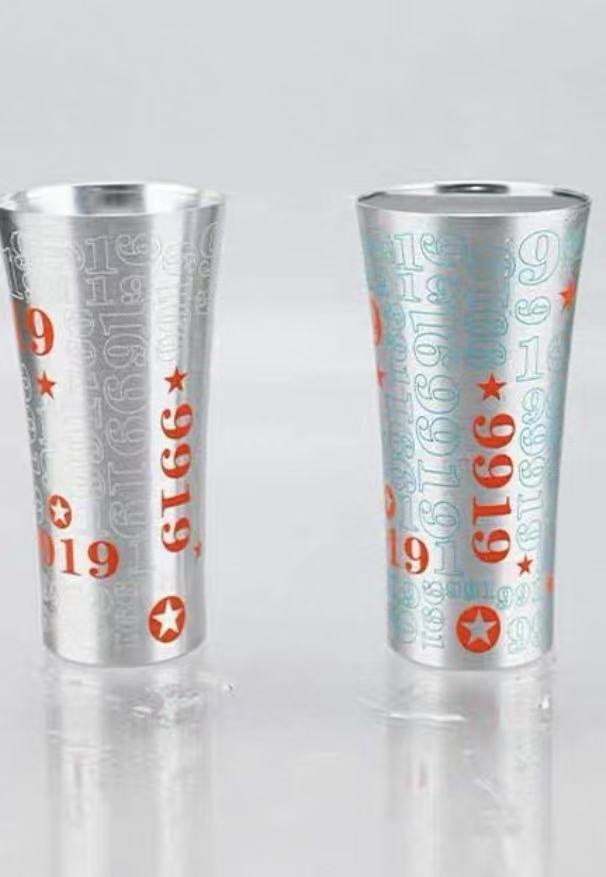 Limited edition thermochromic metal mug(Note the style when ordering)